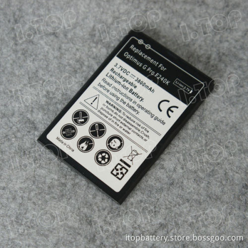 Top selling high capacity batteries for LG F240L/F240S/F240K-OPTIMUS G PRO